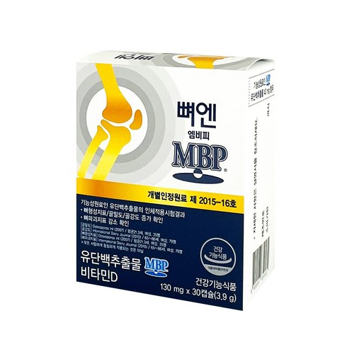 mbp - 엠비피 뼈엔 MBP, 30정, 1개