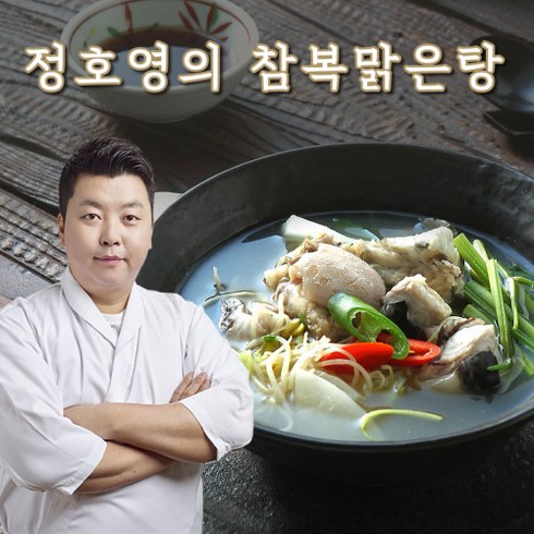 정호영 정호영의 참복맑은탕 650gX10팩, 단일옵션, 10팩, 650g