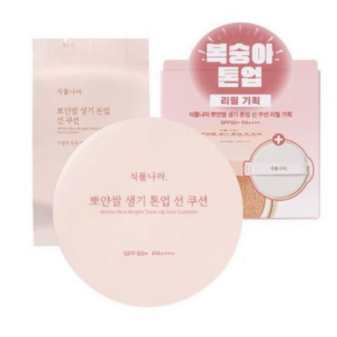 식물나라뽀얀쌀선쿠션 - 식물나라 뽀얀쌀 생기 톤업 선 쿠션 15g + 15g(리필 SPF50+), 생기 피치 본품+리필, 2개