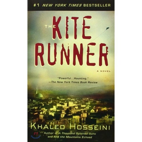 thekiterunner - The Kite Runner (Movie Tie-In), Riverhead Books