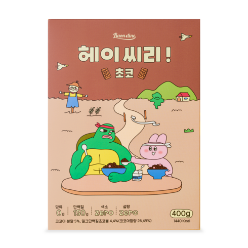 프로틴시리얼 - 헤이씨리! 프로틴 시리얼 초코400g 단백질 그래놀라, 400g, 1개