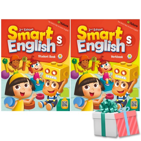 스마트 잉글리쉬 스타터 Smart English Starter 2/E S+W 세트 전2권 사은품증정