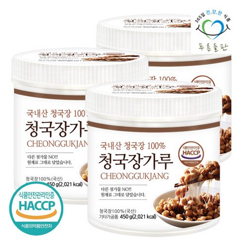 푸른들판 국내산 청국장 분말 가루 100프로 450g 3통 HACCP 인증, 선택완료, 단품없음