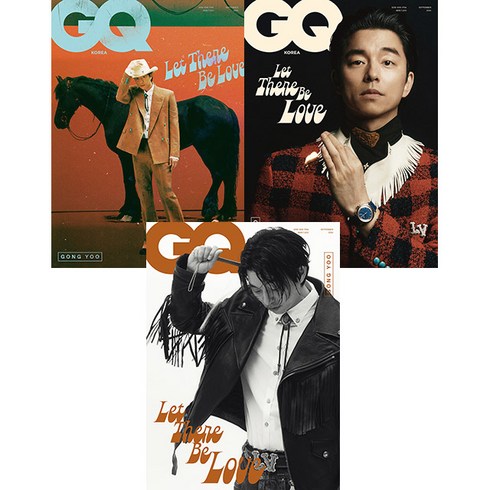 gq8월호 - 지큐 (GQ) 2024년 9월호 / 표지 공유 / 표지 랜덤 / 예약판매