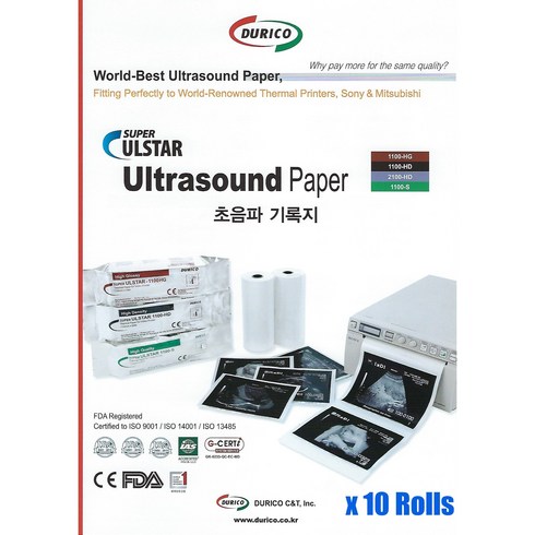 ultrasound TOP01