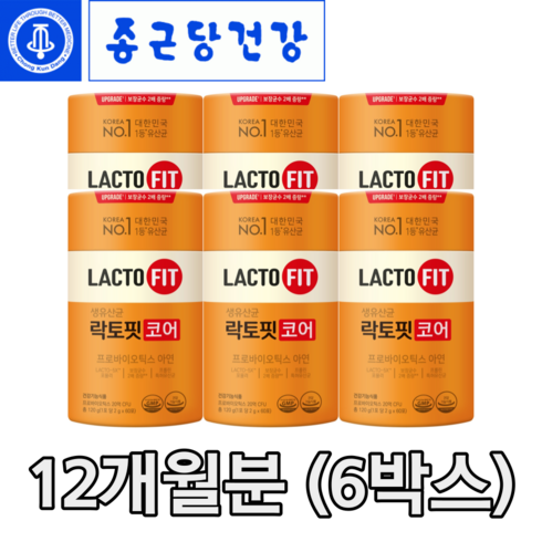 락토핏 종근당건강 생유산균 코어맥스, 0.24kg, 3세트