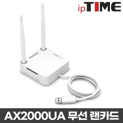 ipTIME 무선랜카드 외장안테나, AX2000UA