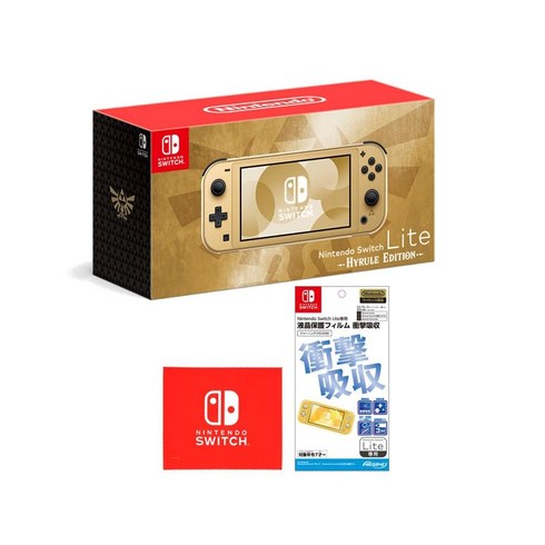 하이랄에디션 - Nintendo Switch Lite + Nintendo Switch Lite ([Amazon.co.jp Nintendo Switch 하이랄 에디션