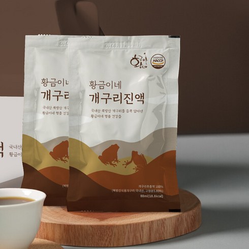 개구리진액80ml30개입 - 황금이네 개구리즙 2박스(60포), 2.4L, 2박스