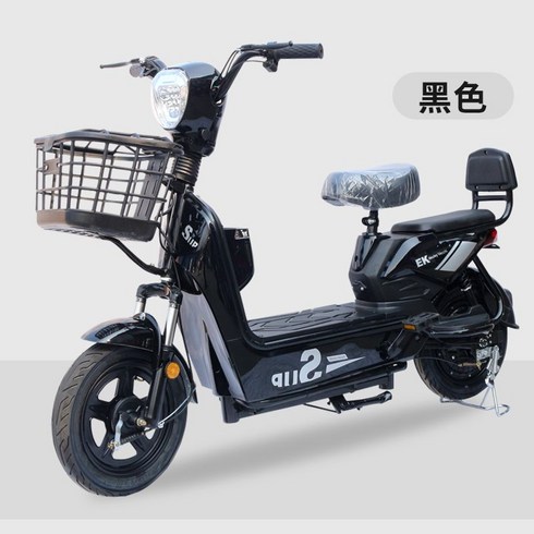 Yadi Emma 48 전기 자전거 소형 전동 스쿠터 2023 자토바이, 120km 블랙