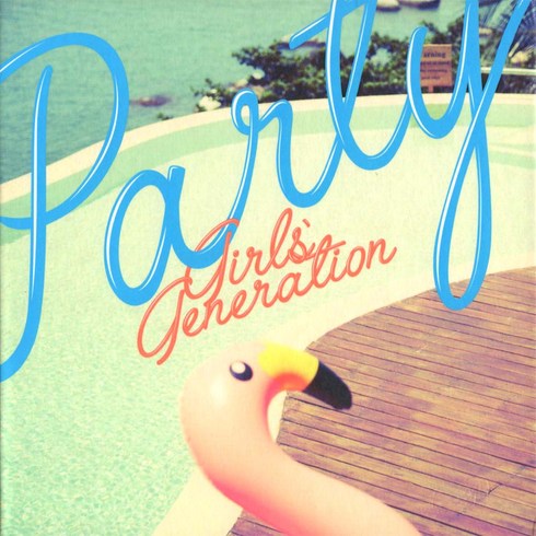 소녀시대 - Party