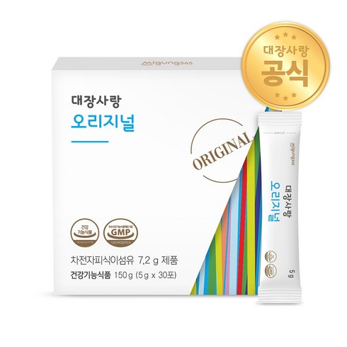 대장사랑 - 미궁365 대장사랑 오리지널 차전자피 식이섬유, 150g, 1개