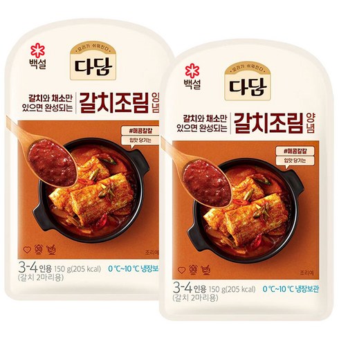 (냉장)다담 갈치조림양념150gx2개, 2개, 150g