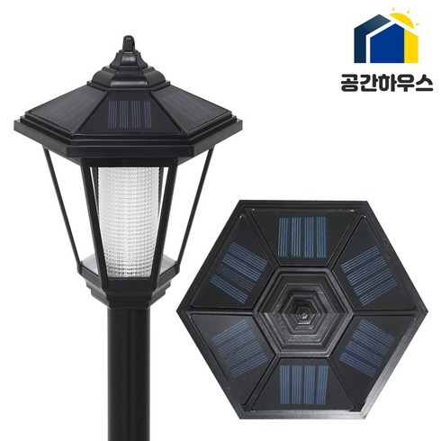 태양광 육각등 4구 프리미엄 태양열 정원등 야외조명, 노란빛-말뚝형