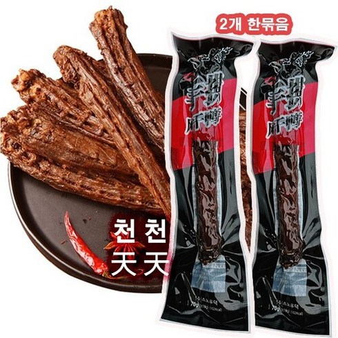 풍건 마라오리목 세트 70G2EA 별미 술안주, 70g, 2개