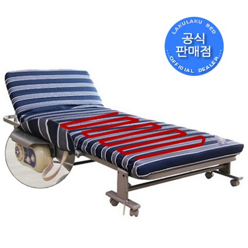 라꾸라꾸 접이식침대 라꾸라꾸침대6 웰빙싱글(온열내장형) 등받이각도조절 라꾸라꾸침대 1인용 라꾸라꾸 1인용 접이식침대 간이침대 경비실침대, 스트라이프(블루*화이트*그레이) 단일제품, 상세페이지 참조
