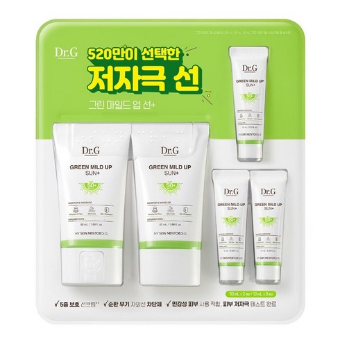 닥터지 그린 마일드 업 선 플러스 SPF50+ PA++++, 130ml, 1개