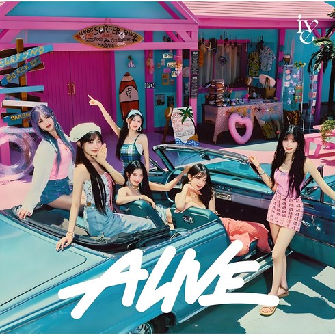 아이브alive - 아이브 일본 앨범 IVE ALIVE CD+특전+포카+북클릿 통상판, 상품선택