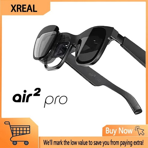 XREAL AIR 2 PRO 스마트 안경 AR 안경 증강 현실 OLED 화면 고주파 리프레시 100 120hz 신제품, 1.Xreal air2 pro, 없음