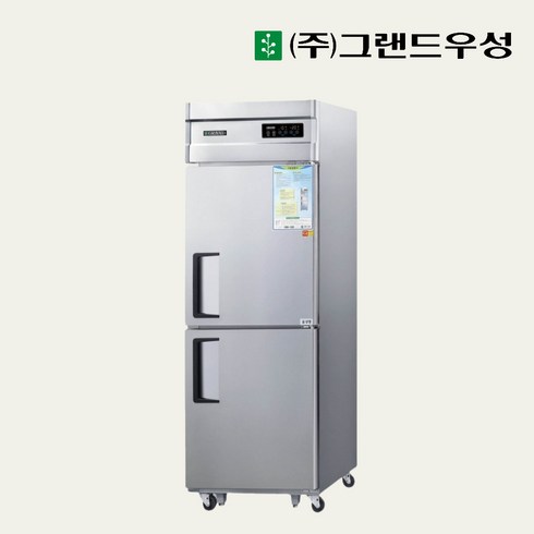 우성 25박스 냉동냉장고 업소용 영업용 WSFM-650RF 간냉식, 단품