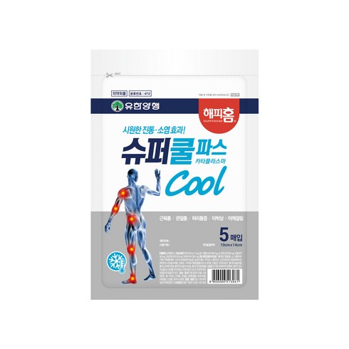 유한양행 [본사직영] 해피홈 슈퍼쿨파스 카타플라스마 5매, 12개