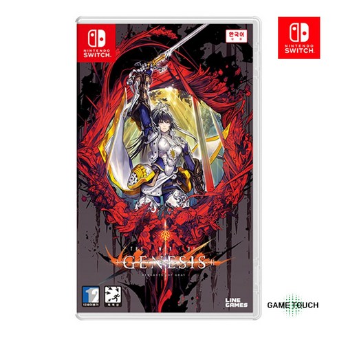 닌텐도 스위치 창세기전 회색의 잔영 한글판