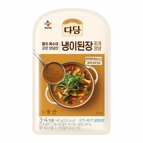 CJ-다담 냉이된장찌개 양념 엄마요리 집밥 바쁜아침 간편한끼 단골메뉴 요리쟁여템 140g, 8개