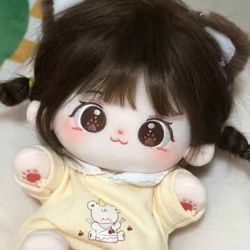 햄과니 무속성 솜인형 아이돌 솜깅이 20cm 인형 냥코