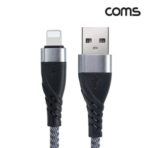 wavelightningz8 - USB A타입 to iOS 8Pin 충전 케이블 8핀 초고속충전 나일론 브레이드 1M, IH541, 1개