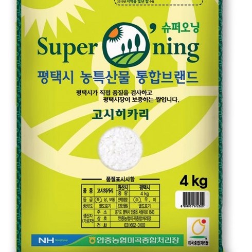 2023년 가성비 최고 슈퍼오닝콜 - 2023년햅쌀/슈퍼오닝/특등급쌀/고시히카리/쌀4Kg/쌀10Kg/쌀20Kg/안중농협쌀/햅쌀/평택시브랜드쌀, 1개, 4Kg