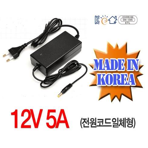 12v5a어댑터 - 대성전자 아답터 12V 5A 전원코드일체형 직류전원장치 모니터 CCTV 각종소형가전 등 다용도 제품 호환, 1개