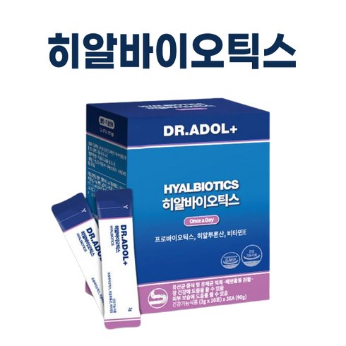 닥터아돌 여성 질 유산균 히알바이오틱스 피부영양제 dr.adol 여성용 영양제 + 퍼스널마켓 사은품 증정, 90g, 1개