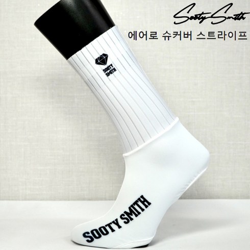 2023년 가성비 최고 수티스미스 - 수티스미스 자전거 사이클 에어로 슈커버 스트라이프, L 265-290