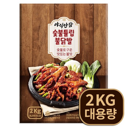 하림 한판불닭발볶음 튤립양념닭발 - 야식만참 숯불튤립불닭발 2Kg, 1개