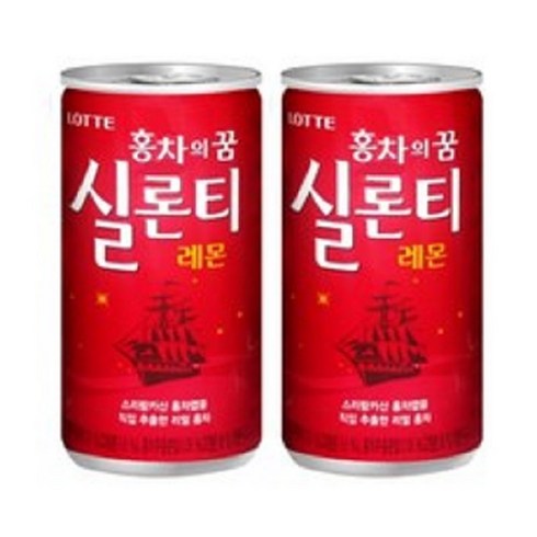 롯데칠성음료 홍차의 꿈 실론티, 175ml, 90개