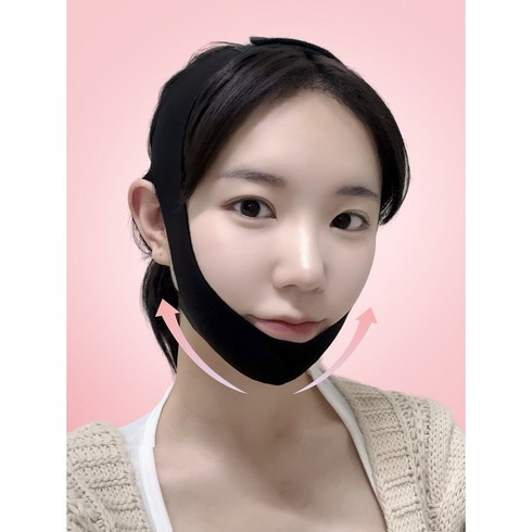 사각턱 브이라인 리프팅 턱선 땡김이 땡기미 밴드, 연핑크, 1개