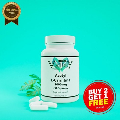 l카르니틴 - HEALTH VALLEY VITAMINS 아세틸 L-카르니틴 1000mg 에너지 만성피로 포커스 60캡슐, 1개, 60정