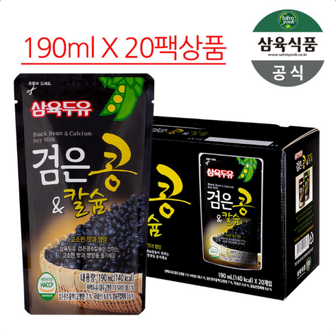 삼육 검은콩과 칼슘  삼육두유  - 삼육 검은콩 & 칼슘 두유 190ml*20개, 195ml, 1개