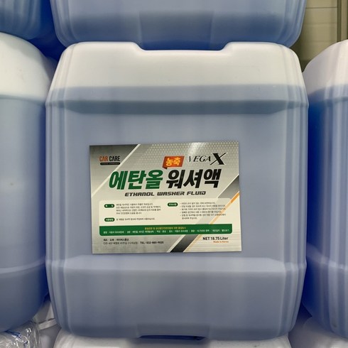 베가X 에탄올 고농축 워셔액 말통 대용량, 파란색, 1개