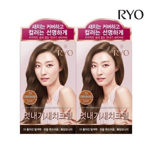 려 우아채 멋내기 새치 염색제, 오렌지브라운7O, 2개