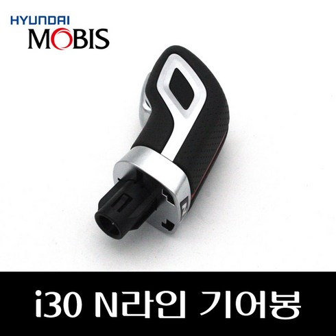 i30n라인 TOP01