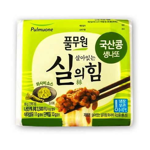 낫또 TOP01