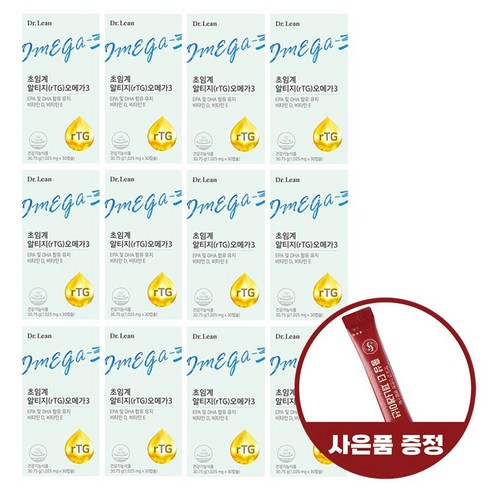 닥터린 초임계 알티지 오메가3 rTG 12개월분(홍삼스틱 사은품 증정)., 30캡슐, 12개