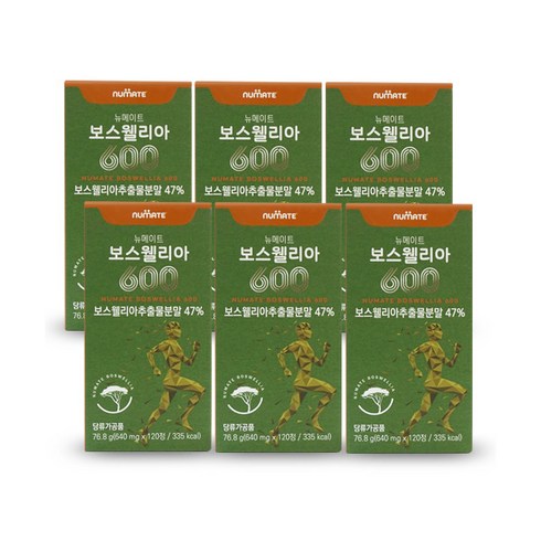 [뉴메이트] [12개월] 보스웰리아 600 (1병:640mg X 120정)*6병, 상세 설명 참조