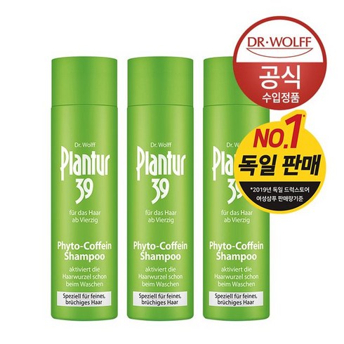 플란투어39 파이토 카페인샴푸 250ml(가는모발용), 250ml, 3개