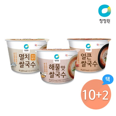 청정원 컵쌀국수92g 3종(해물3개+얼큰3개+멸치3개 +증)추가2개, 1세트