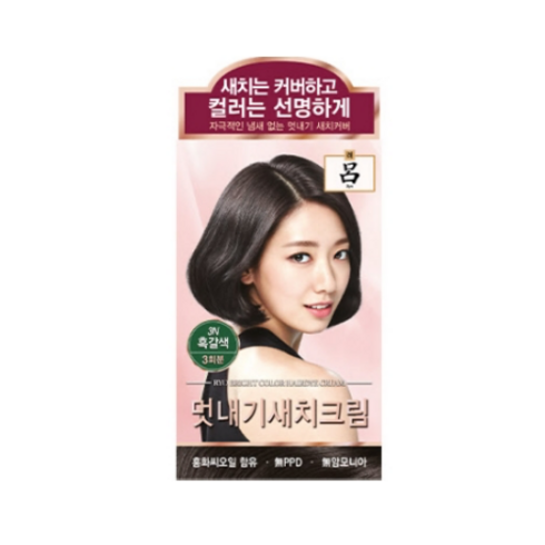 려 우아채 멋내기 새치크림 염모제 6종, 3N 흑갈색, 4개