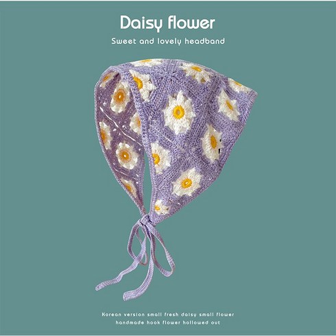 루나플러스 데이지 니트 헤어 스카프 크로셰 반다나 삼각 두건 보닛 귀도리 모자