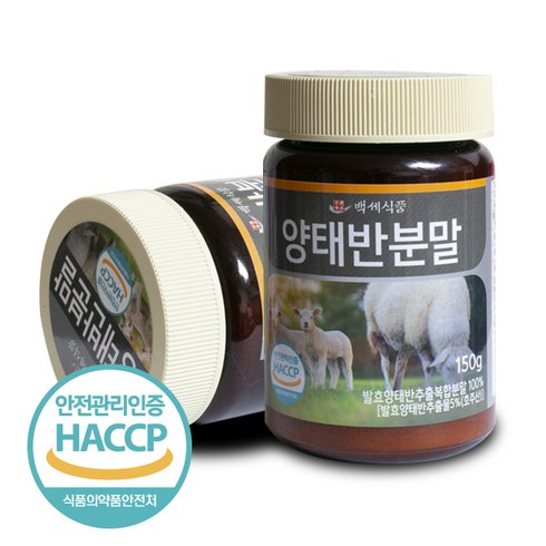 양태반가루 - 양태반분말 150g병 HACCP 인증제품, 1개, 150g