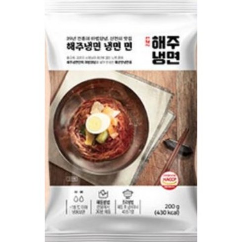 [4팩세트 8인분] 38년 전통 신천맛집 해주냉면 코스트코 마법양념 매운 비빔냉면 불냉면 육수 무절임, 1세트